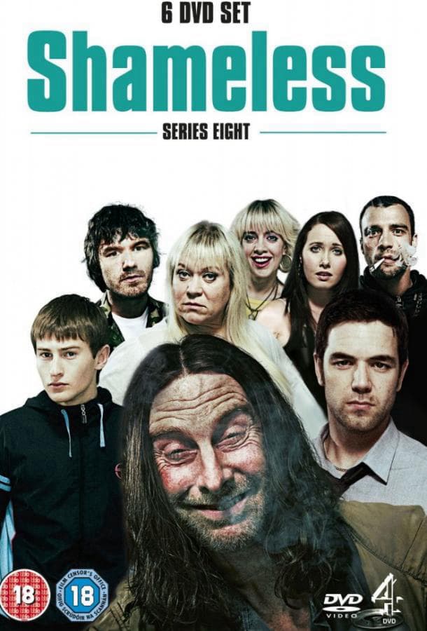 Бесстыжие / Shameless (UK)