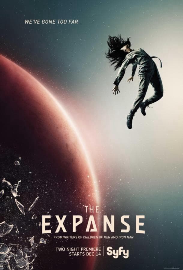 Пространство / The Expanse