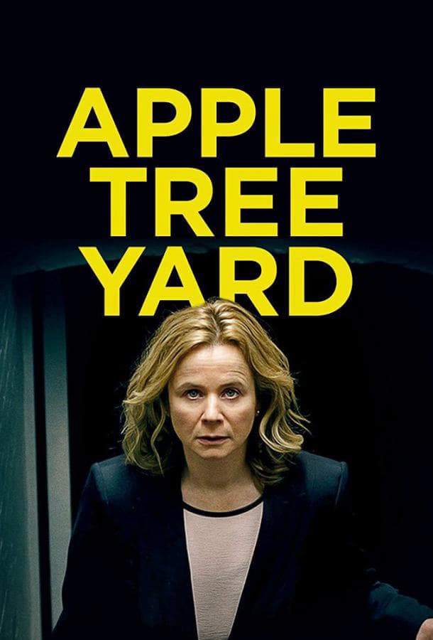 Яблочный двор / Apple Tree Yard